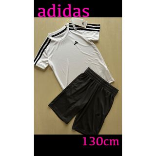 adidas - 新品タグ付き　130cm アディダス adidas トレーニングセット 