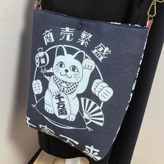 バッグの通販 110,000点以上（ハンドメイド） | お得な新品・中古・未