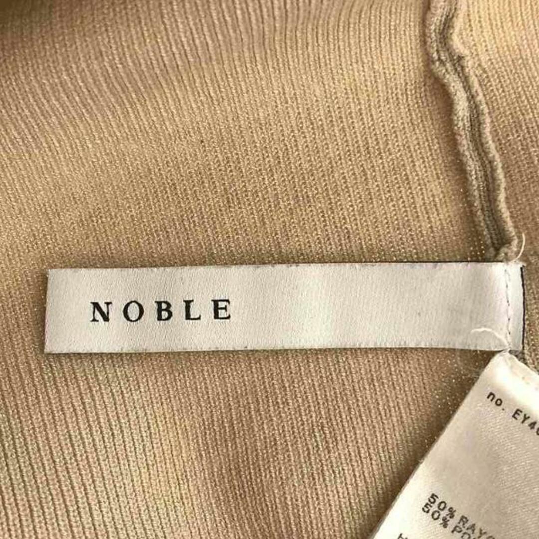 Noble(ノーブル)の【美品】  NOBLE / ノーブル | 2022SS | ショートボレロアンサンブルニット | ベージュ | レディース レディースのトップス(カーディガン)の商品写真
