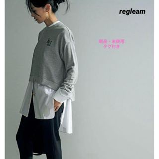 regleam RgI ワンポイントスウェット　新品