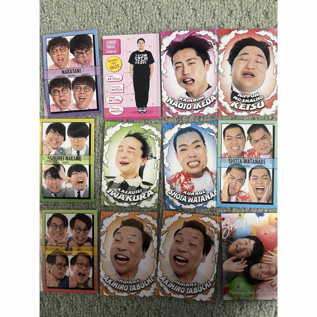 よしもとコレカ 第5弾 まとめ売り 21枚セットの通販 by shop|ラクマ よしもとコレカ 第5弾 まとめ売り 21枚セットの通販 by shop|ラクマ