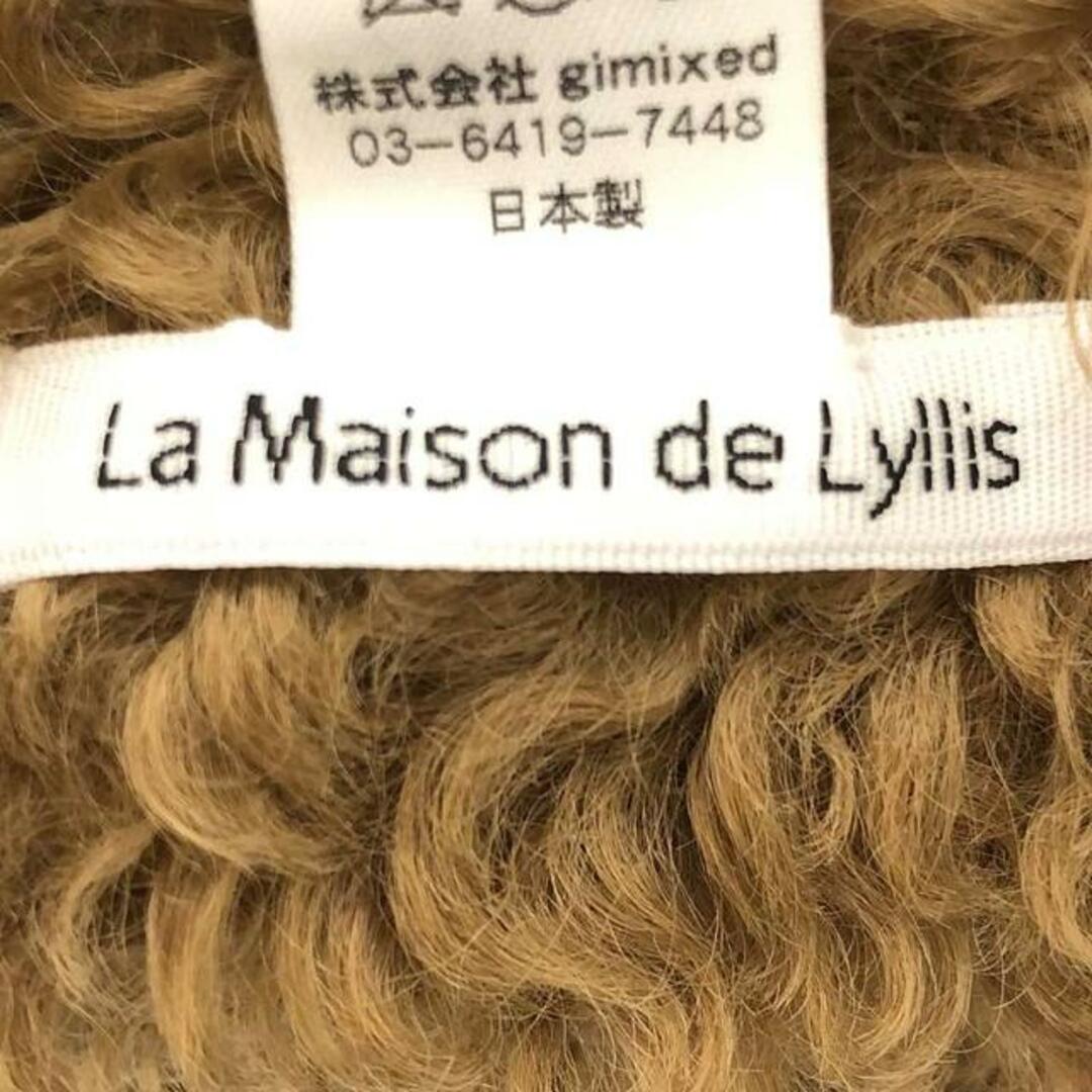 La Maison de Lyllis(ラメゾンドリリス)の【美品】  La Maison de Lyllis / ラメゾンドリリス | 2020AW | KURUF チューリップハット | ブラウン | レディース レディースの帽子(その他)の商品写真