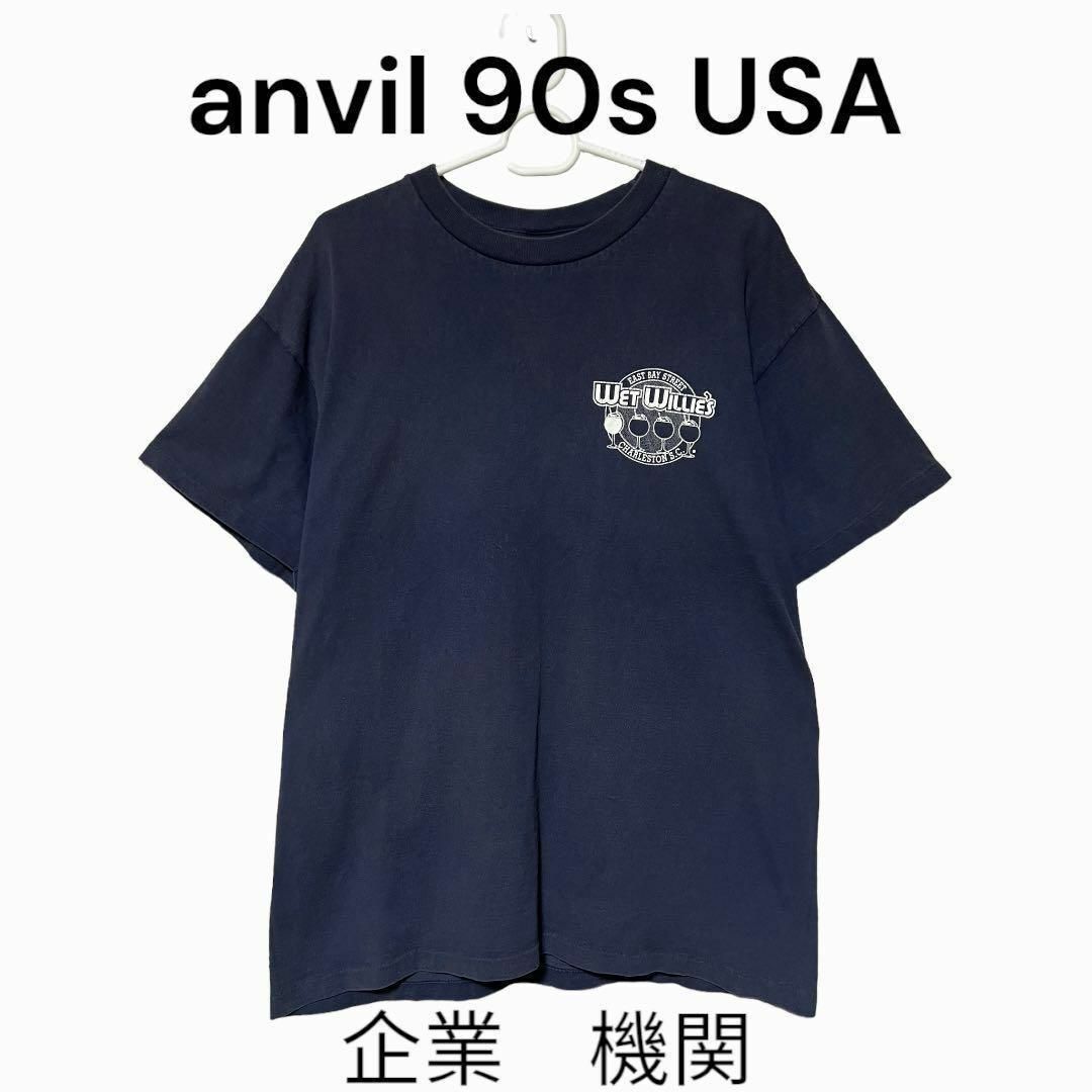 Anvil(アンビル)の両面プリント　カクテル柄　企業　古着　Tシャツ　アンビル　90s USA 機関 メンズのトップス(Tシャツ/カットソー(半袖/袖なし))の商品写真