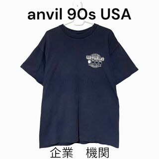 アンビル(Anvil)の両面プリント　カクテル柄　企業　古着　Tシャツ　アンビル　90s USA 機関(Tシャツ/カットソー(半袖/袖なし))