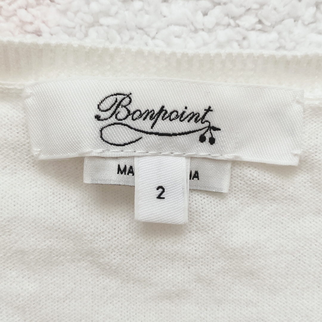 Bonpoint(ボンポワン)の☆美品☆Bonpoint ボンポワン☆ホワイトコットンカーディガン☆ キッズ/ベビー/マタニティのキッズ服女の子用(90cm~)(カーディガン)の商品写真