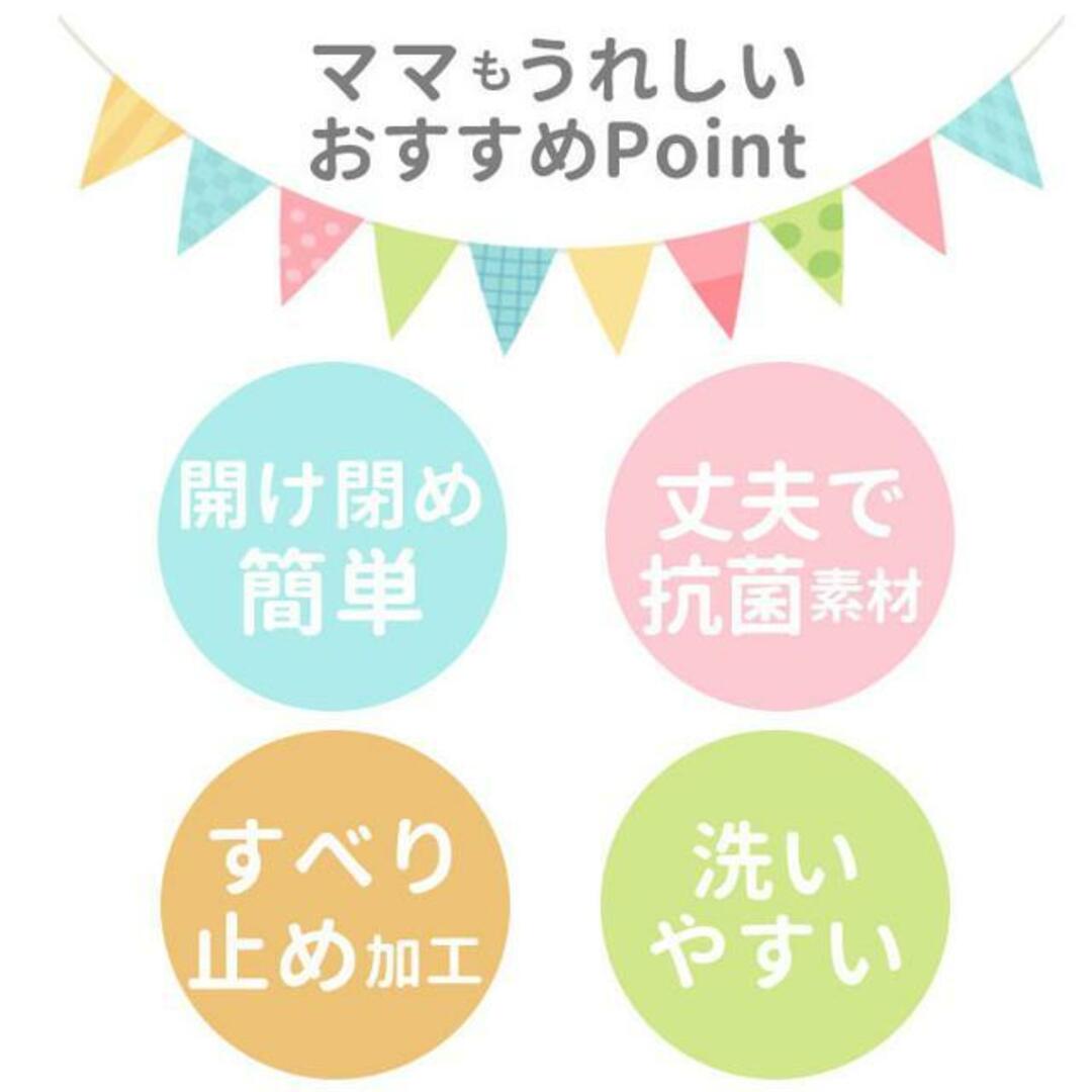 抗菌食洗機対応 トリオセット TACC2AG インテリア/住まい/日用品のキッチン/食器(弁当用品)の商品写真