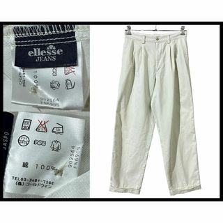 エレッセ(ellesse)のG② XL ビッグサイズ エレッセ 2タック コットン ワーク パンツ 白 O(ワークパンツ/カーゴパンツ)