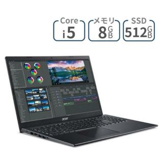 15.6インチ IPS フルHD Core i5 メモリ 8GB SSD 512GB Windows11 Acer エイサー Aspire 5 ( A515-56-F58YJ ) ノートパソコン ノートPC パソコン WEBカメラ 中古 とは 品質 が違う 再整備品(ノートPC)