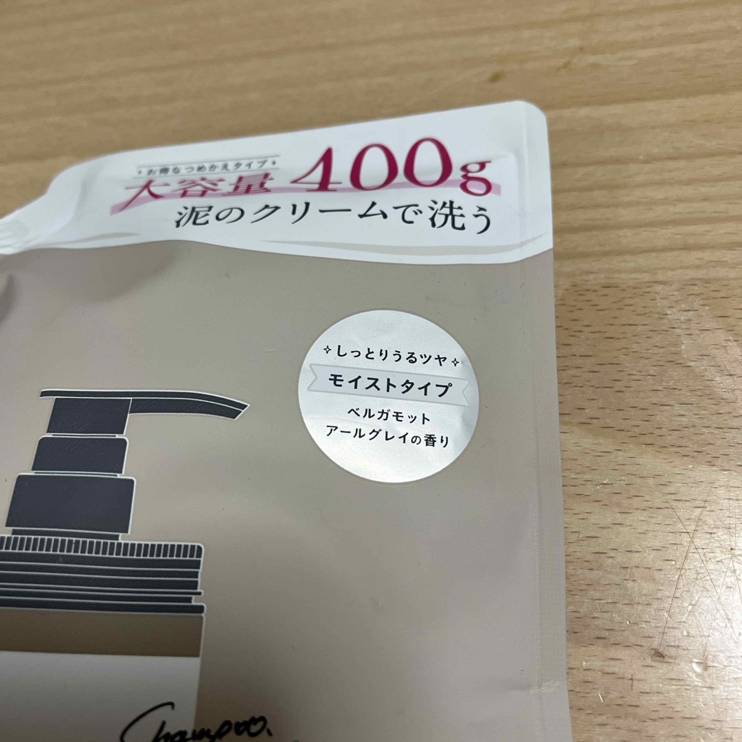 cocone(ココネ)のcoconeクレイクリームシャンプー　モイストタイプ大容量詰め替え400g コスメ/美容のヘアケア/スタイリング(シャンプー)の商品写真