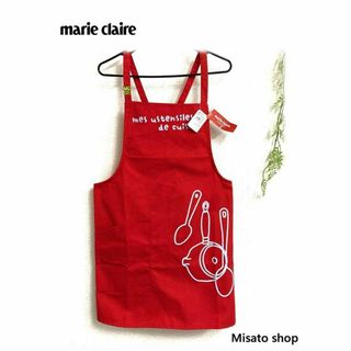 Marie Claire - ★marie claire★ マリクレール エプロン 赤 アウトレット品