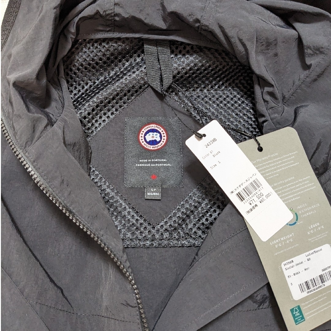 CANADA GOOSE(カナダグース)のCANADA GOOSEカナダグースSinclair Wind Jacket 黒 レディースのジャケット/アウター(その他)の商品写真