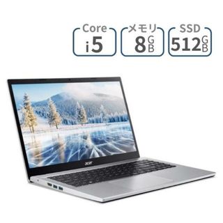 15.6インチ フルHD Core i5 メモリ 8GB SSD 512GB Windows11 Acer エイサー Aspire 3 ( A315-59-F58YJ ) ノートパソコン ノートPC パソコン WEBカメラ(ノートPC)