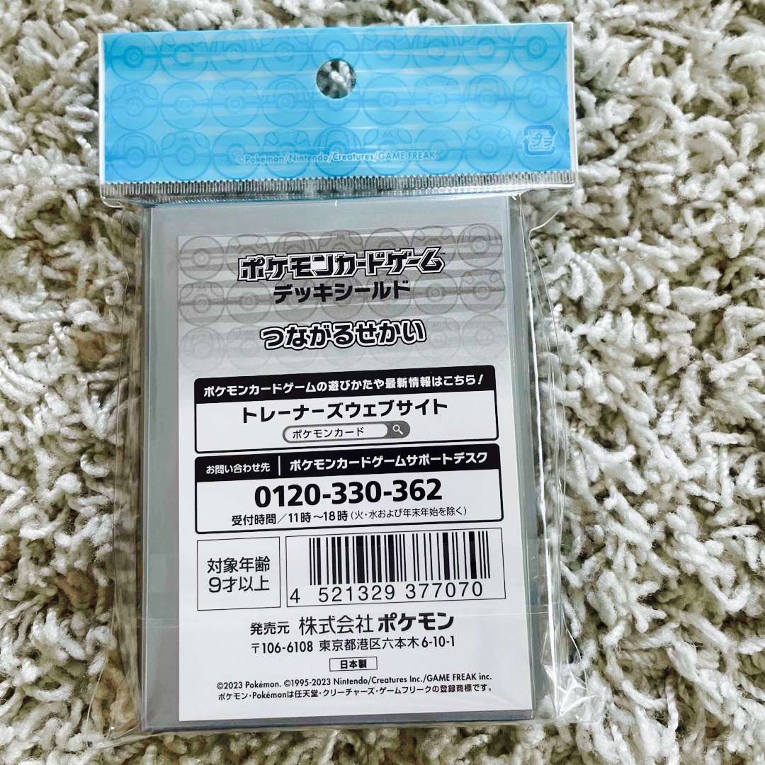 ポケモンカード　デッキシールド エンタメ/ホビーのトレーディングカード(カードサプライ/アクセサリ)の商品写真