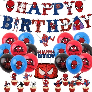 ガーランド  スパイダーマン誕生日セット　風船 飾り お祝い パーティーグッズ (ガーランド)
