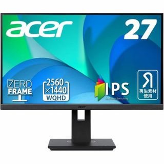 Acer ( エイサー ) 27.0型 ワイド インチ WQHD ( 2560×1440 ) IPS ノングレア ディスプレイ Vero B7 ( B277Ubmiiprzxv ) モニター 75Hz チルト 高さ調整 スイーベル VESA規格 27 インチ HDMI DisPlayPort(ディスプレイ)