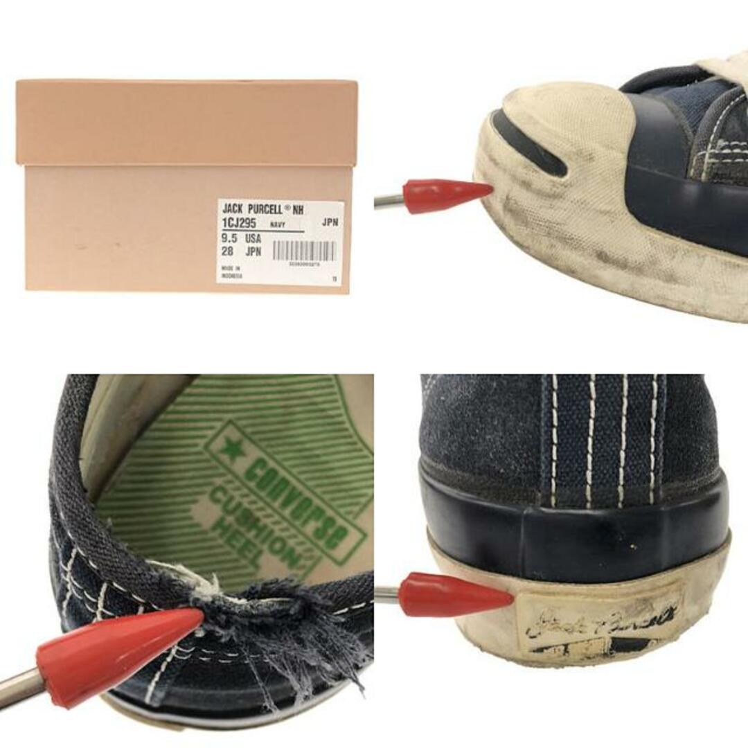 CONVERSE ADDICT / コンバースアディクト | × N.HOOLYWOOD エヌ CONVERSE ADDICT / コンバースアディクト | × N.HOOLYWOOD エヌ