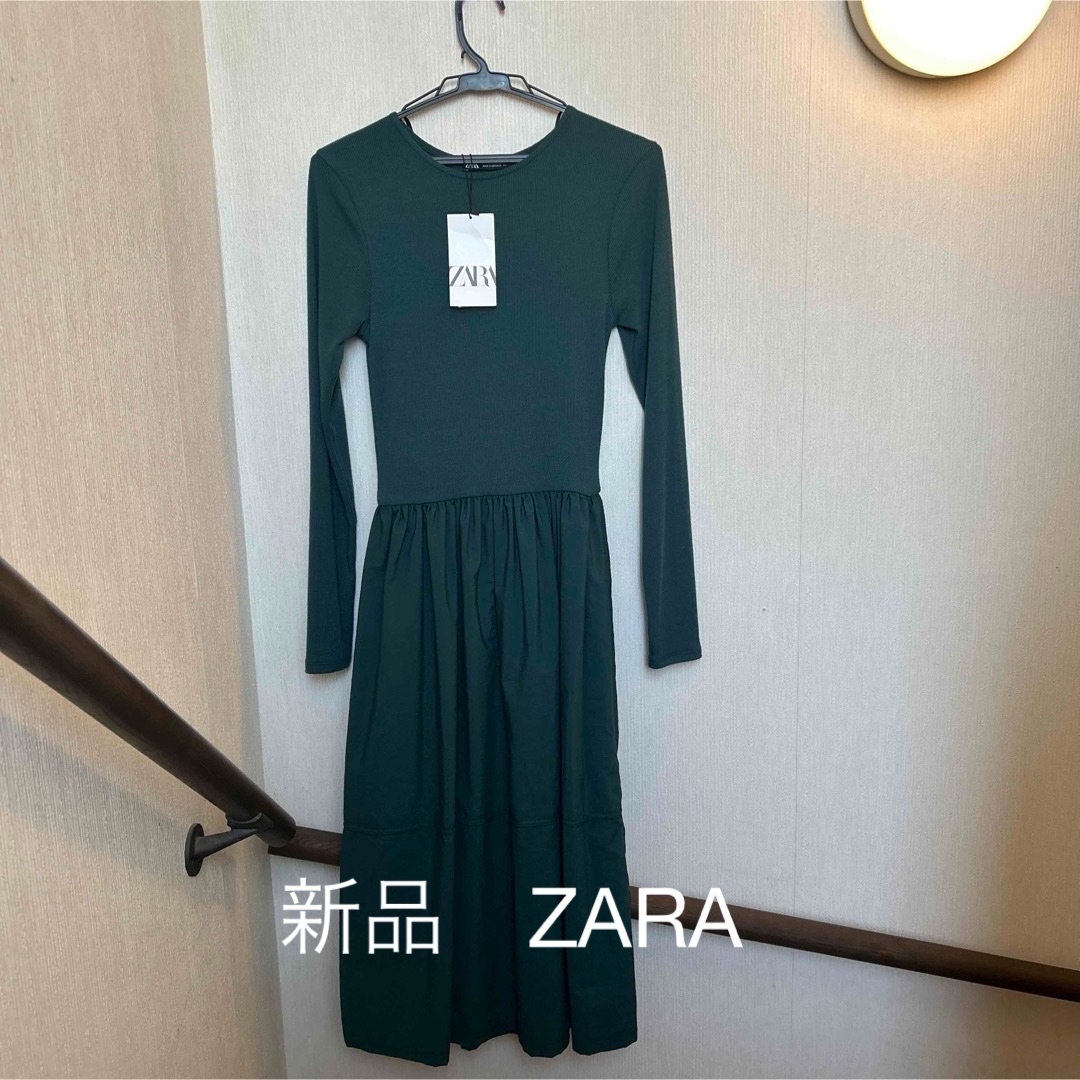 ZARA(ザラ)のZARAコンビネーションフレアロングワンピース　グリーン レディースのワンピース(ロングワンピース/マキシワンピース)の商品写真