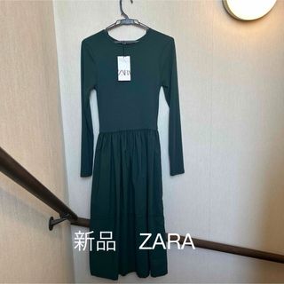 ザラ(ZARA)のZARAコンビネーションフレアロングワンピース　グリーン(ロングワンピース/マキシワンピース)