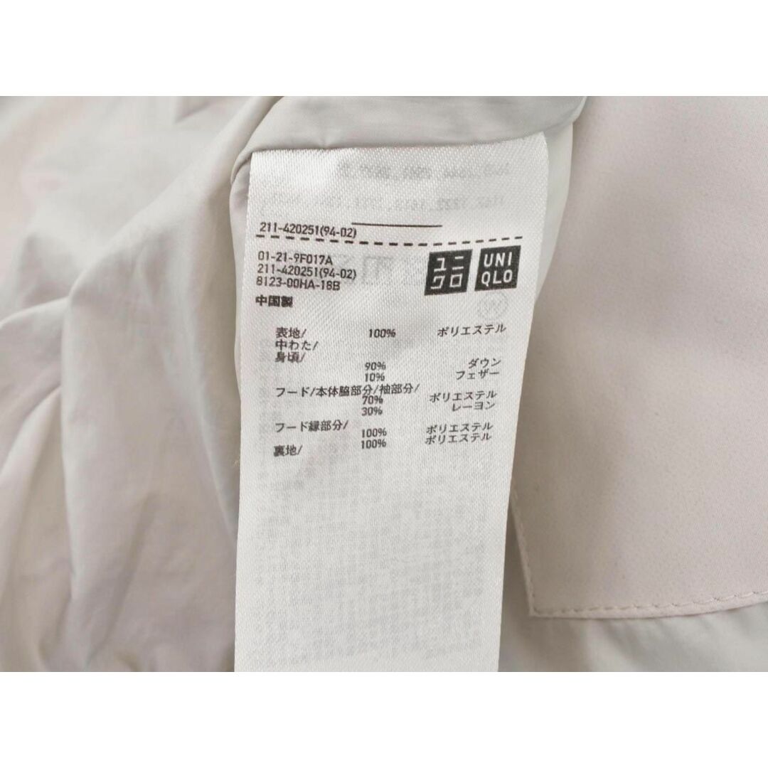 UNIQLO(ユニクロ)のUNIQLO ユニクロ ショート ダウン ジャケット sizeS/オフホワイト ◆■ レディース レディースのジャケット/アウター(ダウンジャケット)の商品写真