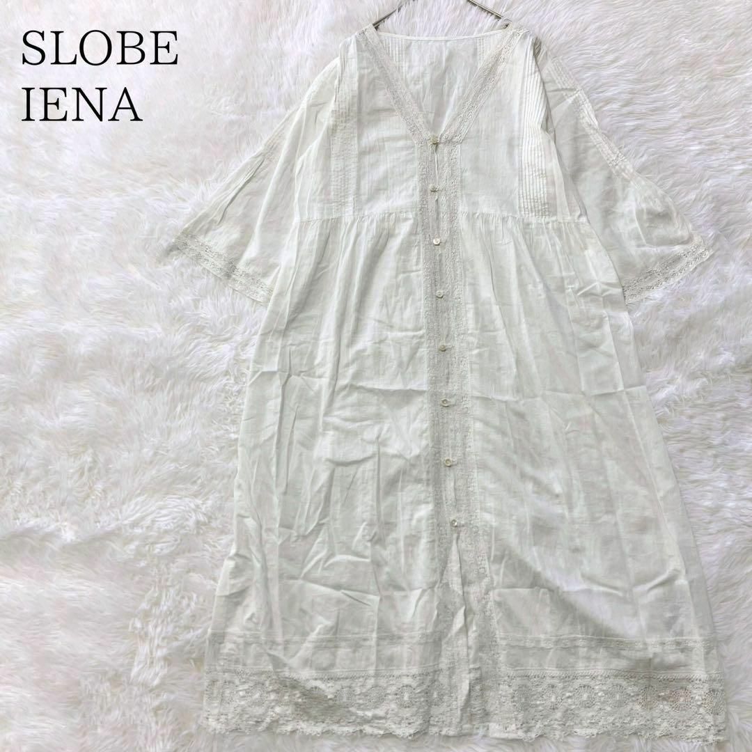 SLOBE IENA(スローブイエナ)のSLOBEIENA スローブイエナ インド綿マニーレースピンタックワンピース レディースのワンピース(ロングワンピース/マキシワンピース)の商品写真