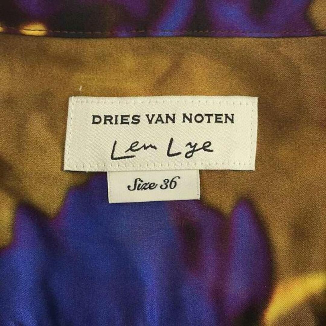 DRIES VAN NOTEN(ドリスヴァンノッテン)のDRIES VAN NOTEN / ドリスヴァンノッテン | 2021SS | × Len Lye シルク オープンカラーシャツ | 36 | イエロー | レディース レディースのトップス(シャツ/ブラウス(半袖/袖なし))の商品写真