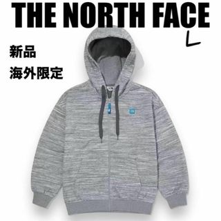 ザノースフェイス(THE NORTH FACE)の新品⭐️ノースフェイス　ジップアップパーカーフード付　グレー　L 韓国限定(パーカー)