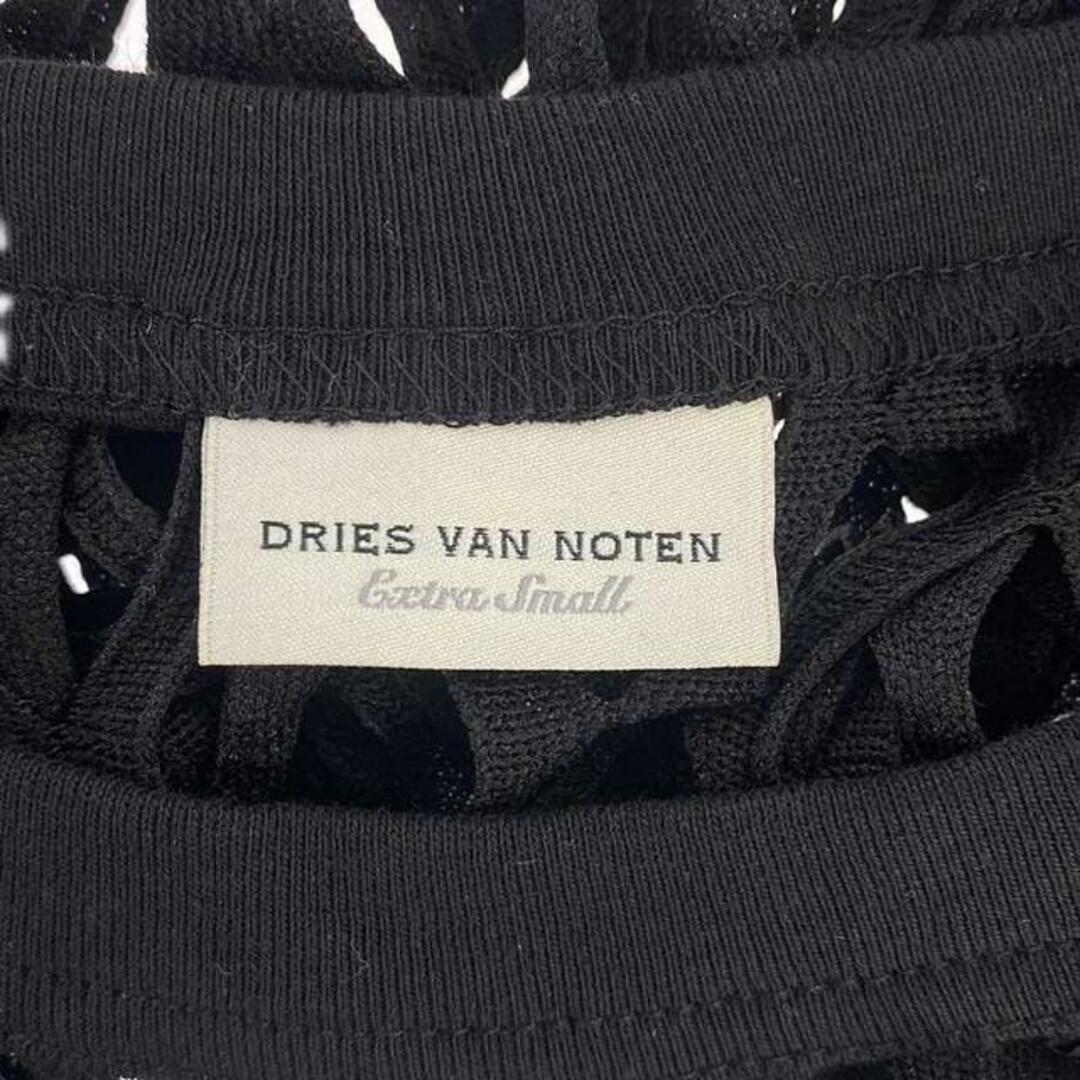 DRIES VAN NOTEN(ドリスヴァンノッテン)のDRIES VAN NOTEN / ドリスヴァンノッテン | 2021SS | HENAND 2632 W.K.T-SHIRT カットソー | Extra Small | ブラック | メンズ メンズのトップス(Tシャツ/カットソー(半袖/袖なし))の商品写真