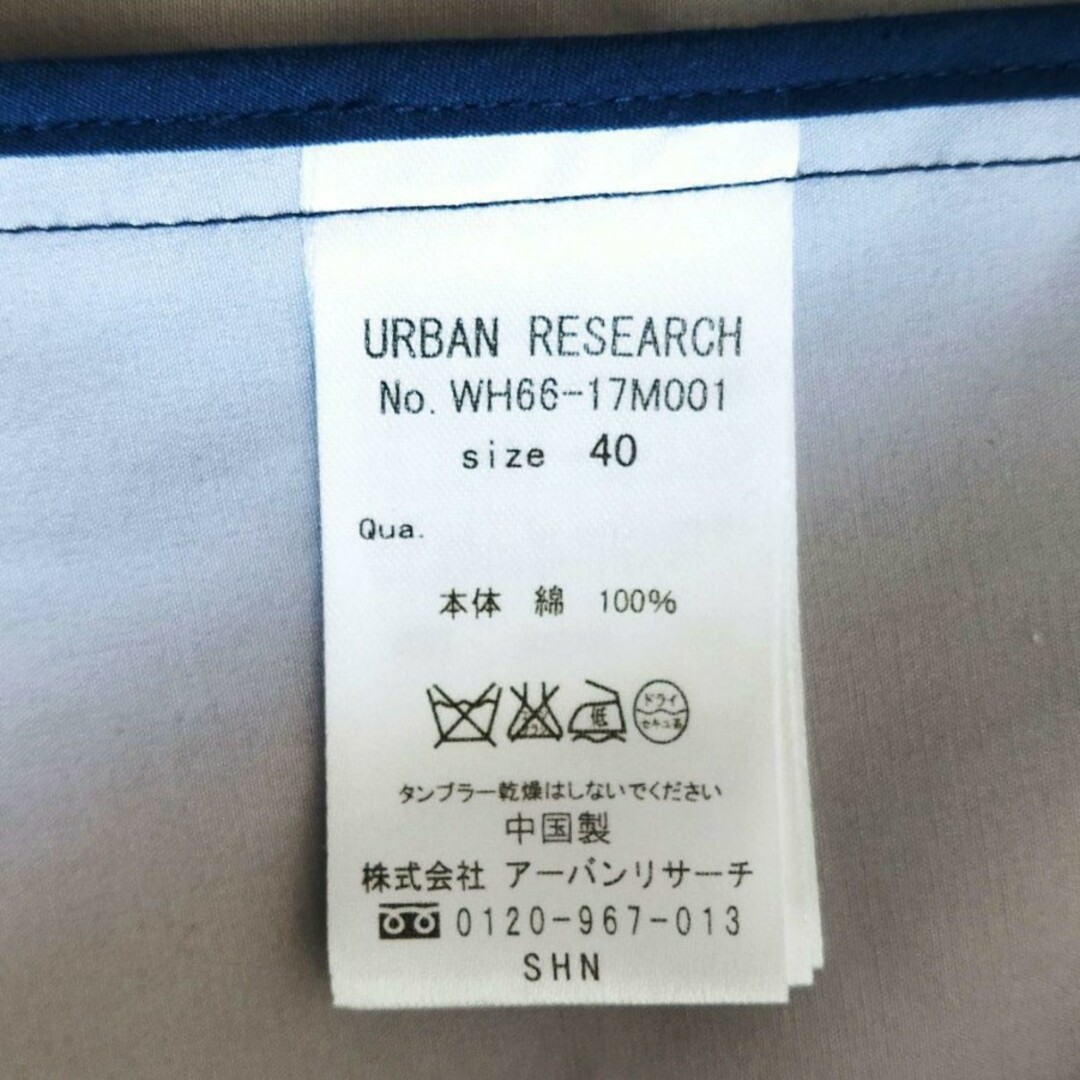 URBAN RESEARCH(アーバンリサーチ)のアーバンリサーチ スプリング チェスターコート ネイビー メンズ L(40) メンズのジャケット/アウター(チェスターコート)の商品写真