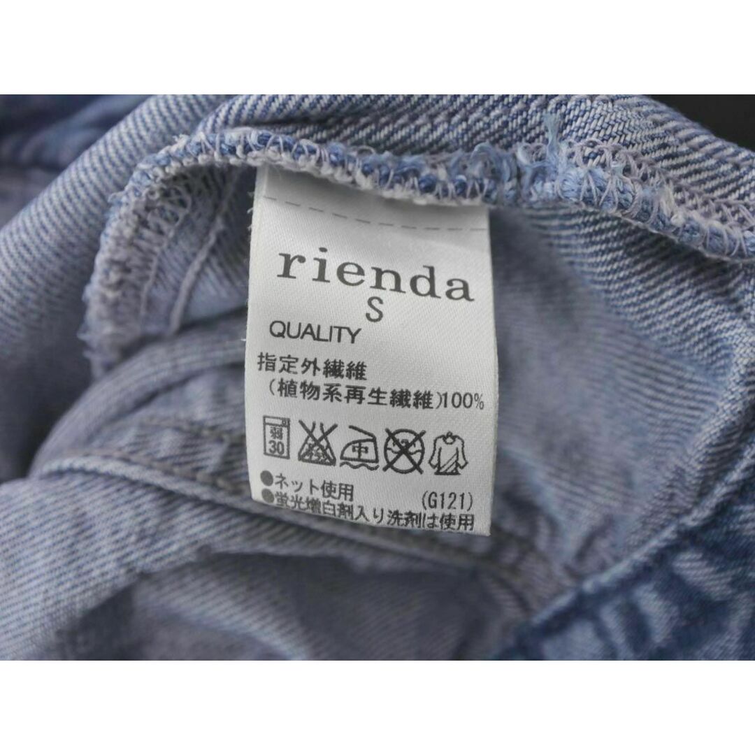 rienda(リエンダ)のrienda リエンダ ノーカラー Gジャン デニム ジャケット sizeS/青 ■◇ レディース レディースのジャケット/アウター(ノーカラージャケット)の商品写真