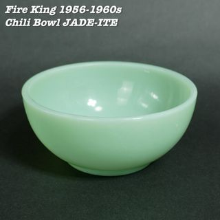 ファイヤーキング(Fire-King)のFire King JADE-ITE Chili Bowl(食器)