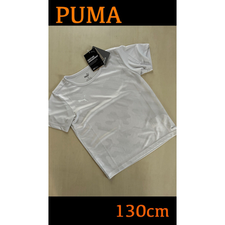 プーマ(PUMA)の新品タグ付き　PUMAプーマ　130cm グラフィック SS Tシャツ(Tシャツ/カットソー)