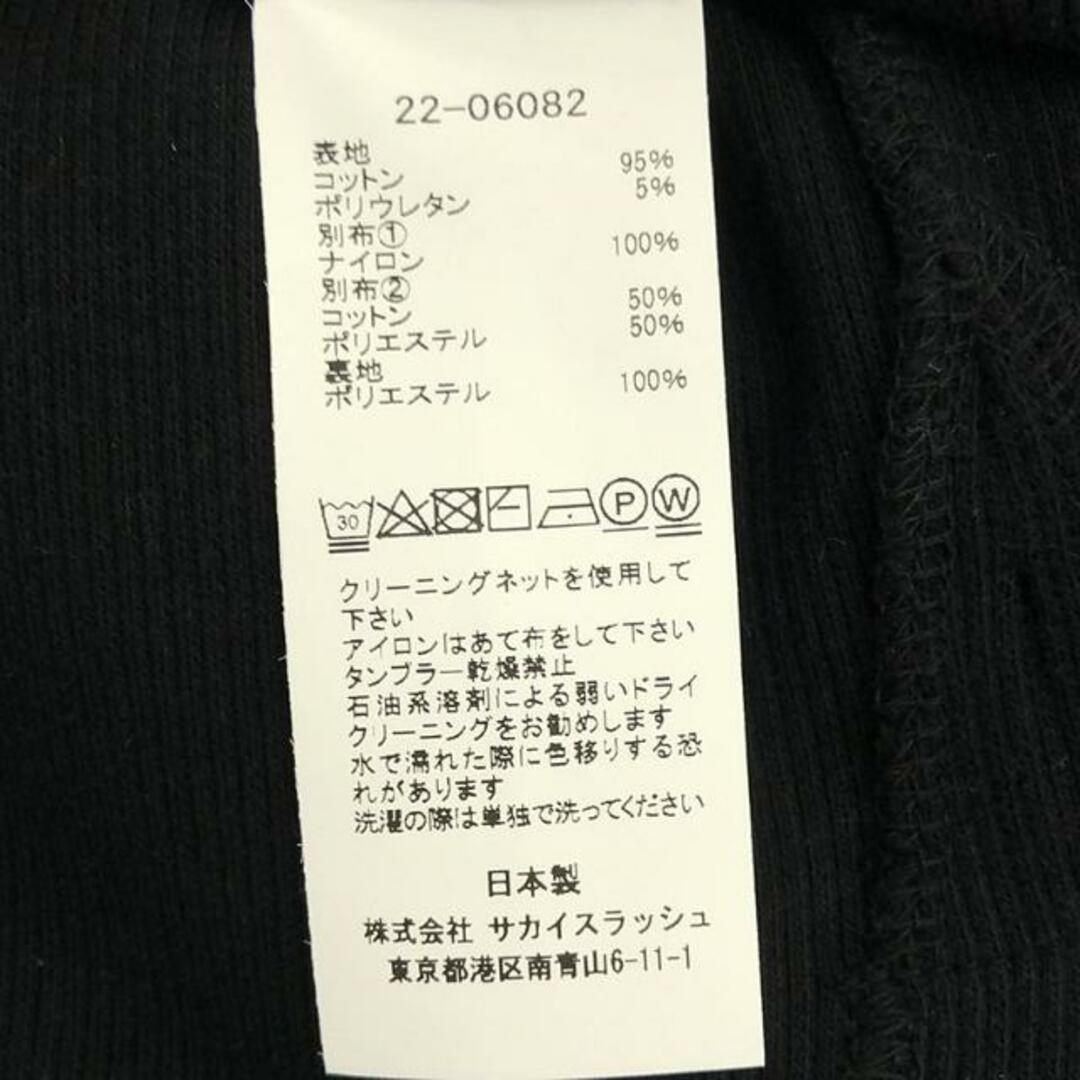 sacai / サカイ | 2022SS | ドッキング パフスリーブマキシ sacai / サカイ | 2022SS | ドッキング パフスリーブマキシ