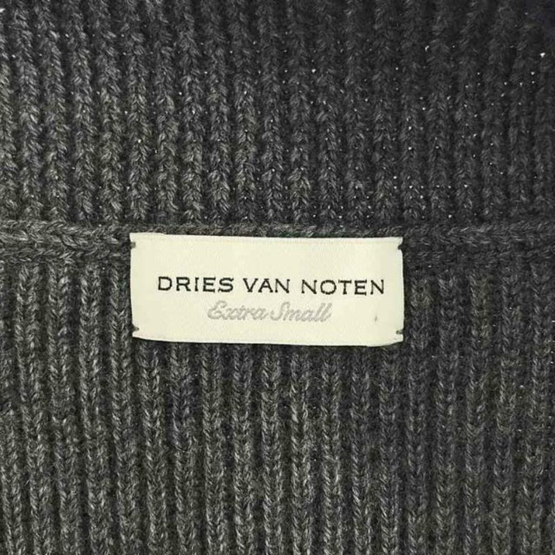 DRIES VAN NOTEN - 【美品】 DRIES VAN NOTEN / ドリスヴァン DRIES VAN NOTEN - 【美品】 DRIES VAN NOTEN / ドリスヴァン