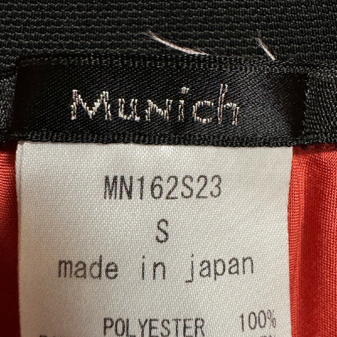MUNICH(ミューニック)の【Munich】ウエストゴム　プリーツロングスカート レディースのスカート(ロングスカート)の商品写真