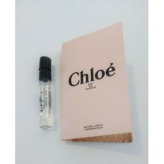 Chloe - Chloe クロエ 香水 サンプル　1.2ml 未使用品