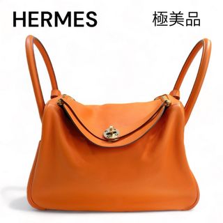 エルメス(Hermes)の《ほぼ未使用》 HERMES リンディ30 X刻 オレンジ ゴールド金具(ショルダーバッグ)