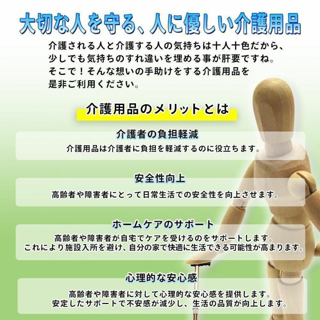 ミトン 介護 アトピー メッシュ 手袋 睡眠 かきむしり防止 認知症 介護用品 インテリア/住まい/日用品のインテリア/住まい/日用品 その他(その他)の商品写真