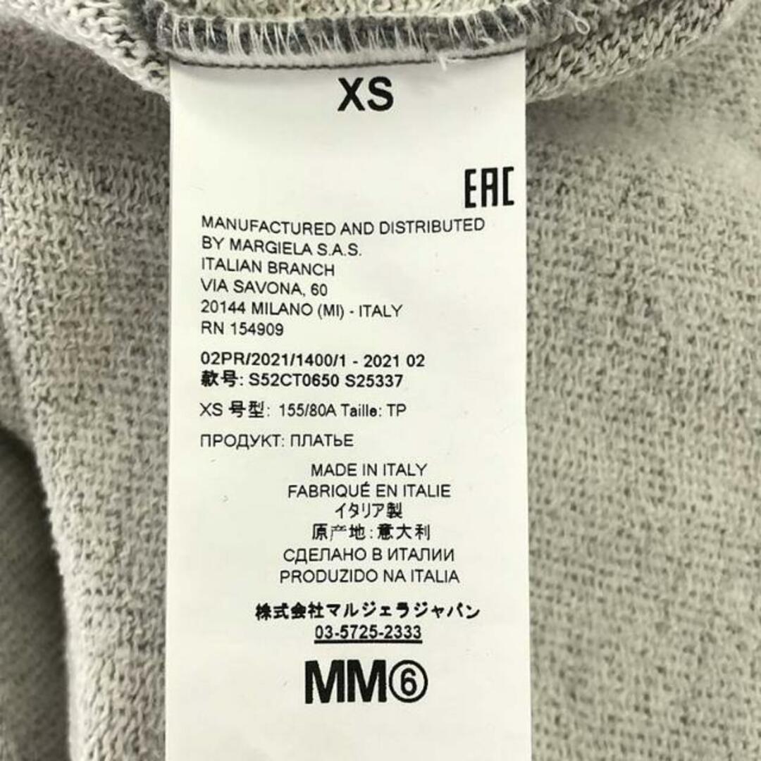 MM6 Maison Margiela / エムエムシックスメゾンマルジェラ | 2021AW | クルーネック サイドスリット ロゴ スウェット ワンピース | XS | グレー | レディース レディースのワンピース(ロングワンピース/マキシワンピース)の商品写真