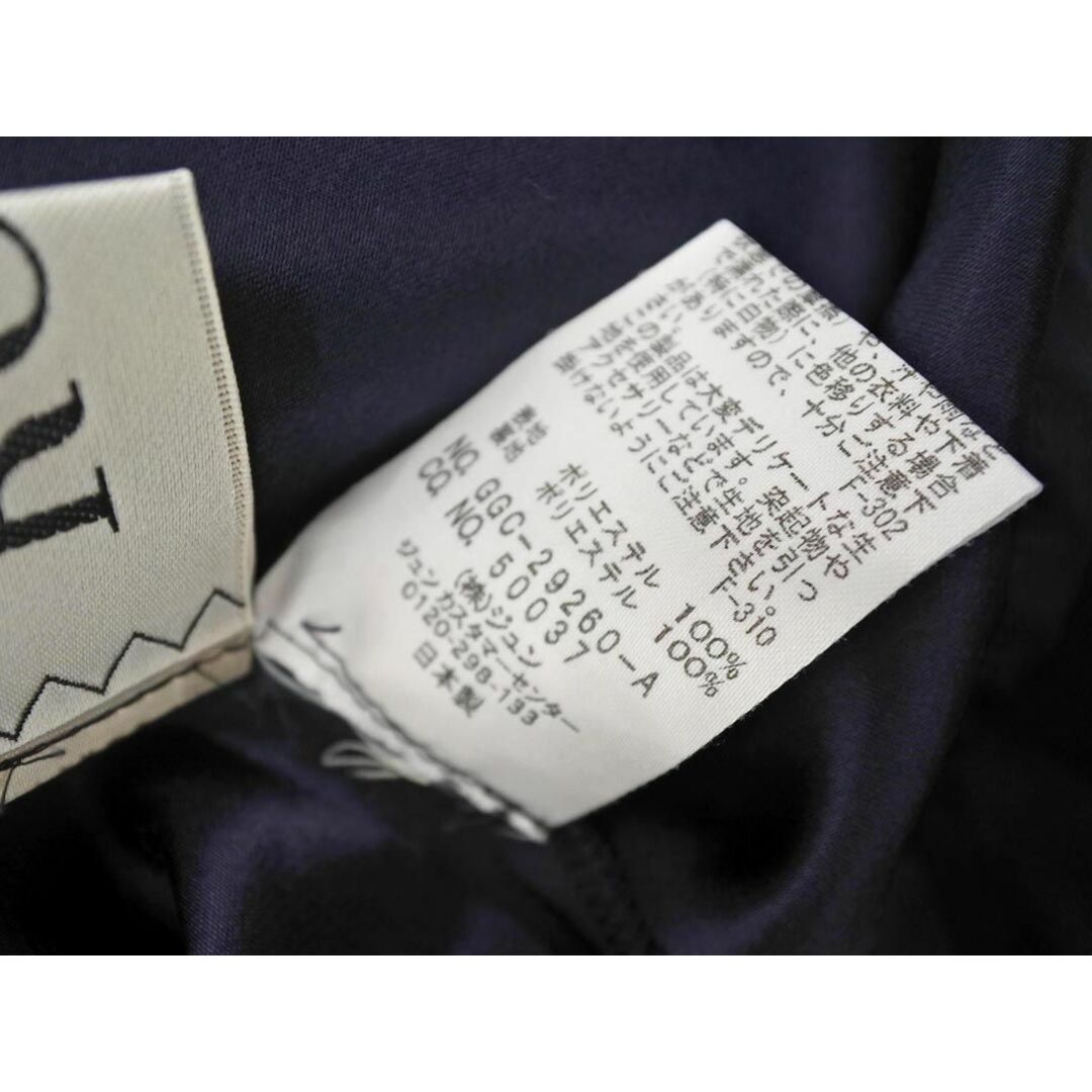 ROPE’(ロペ)のROPE ロペ フレア ロング スカート size38/濃紺 ■◇ レディース レディースのスカート(ロングスカート)の商品写真