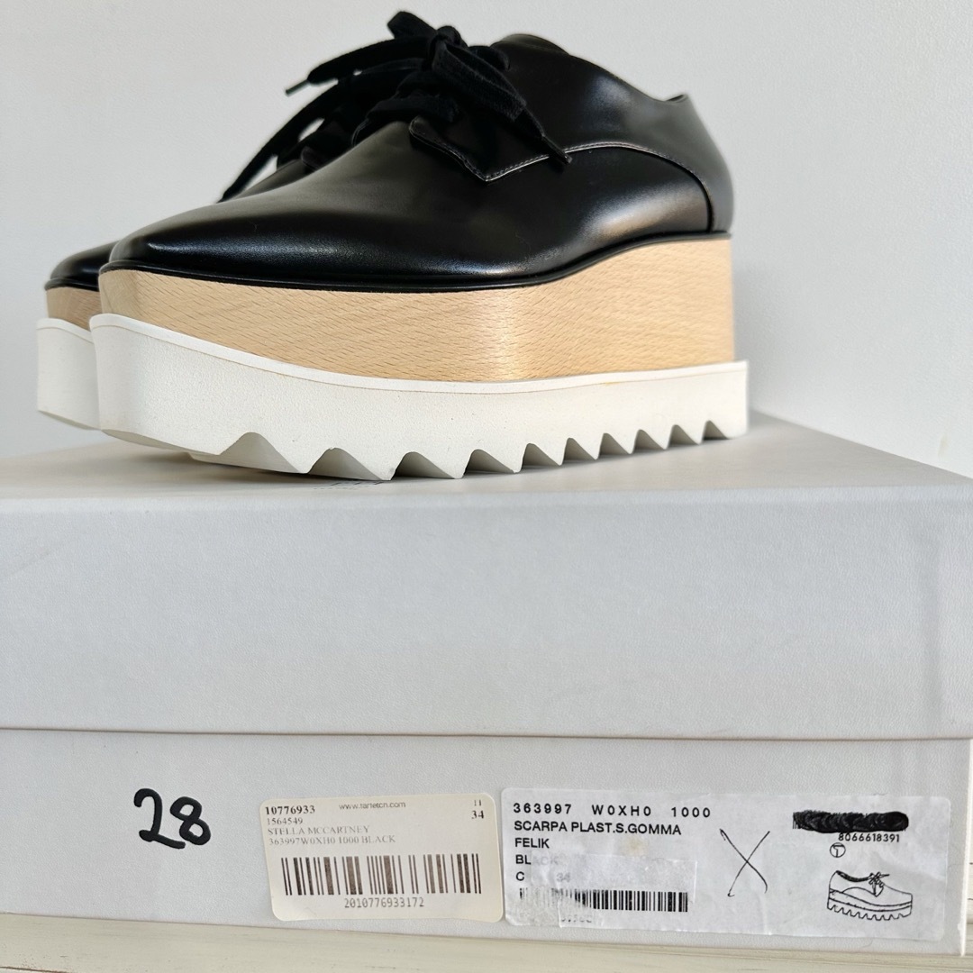 Stella McCartney(ステラマッカートニー)のStella McCartney＊新品 エリスシューズ サイズ34 レディースの靴/シューズ(ローファー/革靴)の商品写真