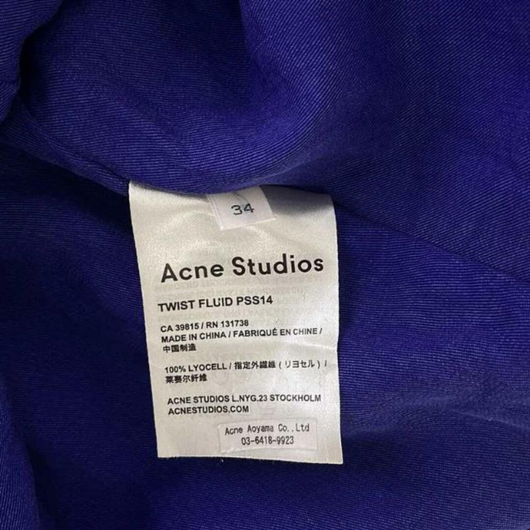 Acne Studios / アクネストゥディオズ | ジップ ドレス ワンピース | 34 | ブルー系 | レディース レディースのワンピース(ロングワンピース/マキシワンピース)の商品写真