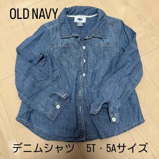 オールドネイビー(Old Navy)のOLD NAVY デニムシャツ 薄手 5T 5歳 100cm 110cm程度(ブラウス)