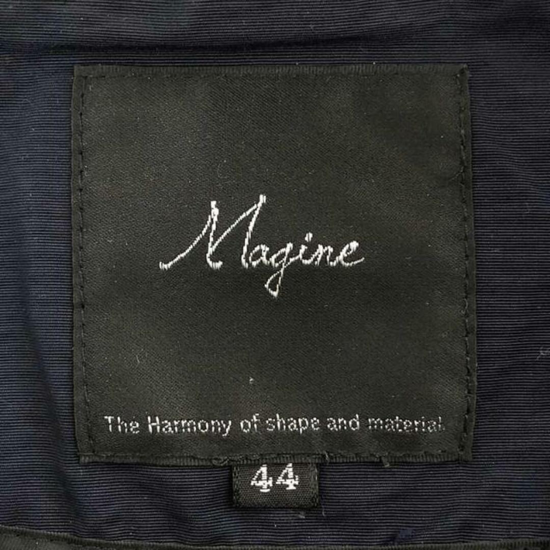 Magine(マージン)のMagine / マージン | GROSSGRAIN 3WAY MOUNTAIN PARKA  3Way ライナー付き マウンテンパーカー ジャケット | 44 | ネイビー | メンズ メンズのジャケット/アウター(その他)の商品写真