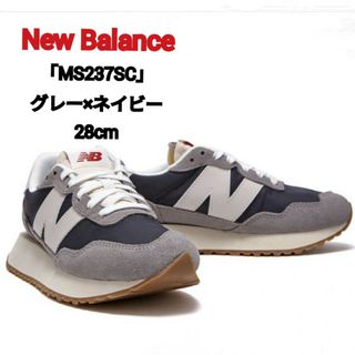 ニューバランス(New Balance)のNew Balance ニューバランス《MS237SC》スニーカー(スニーカー)