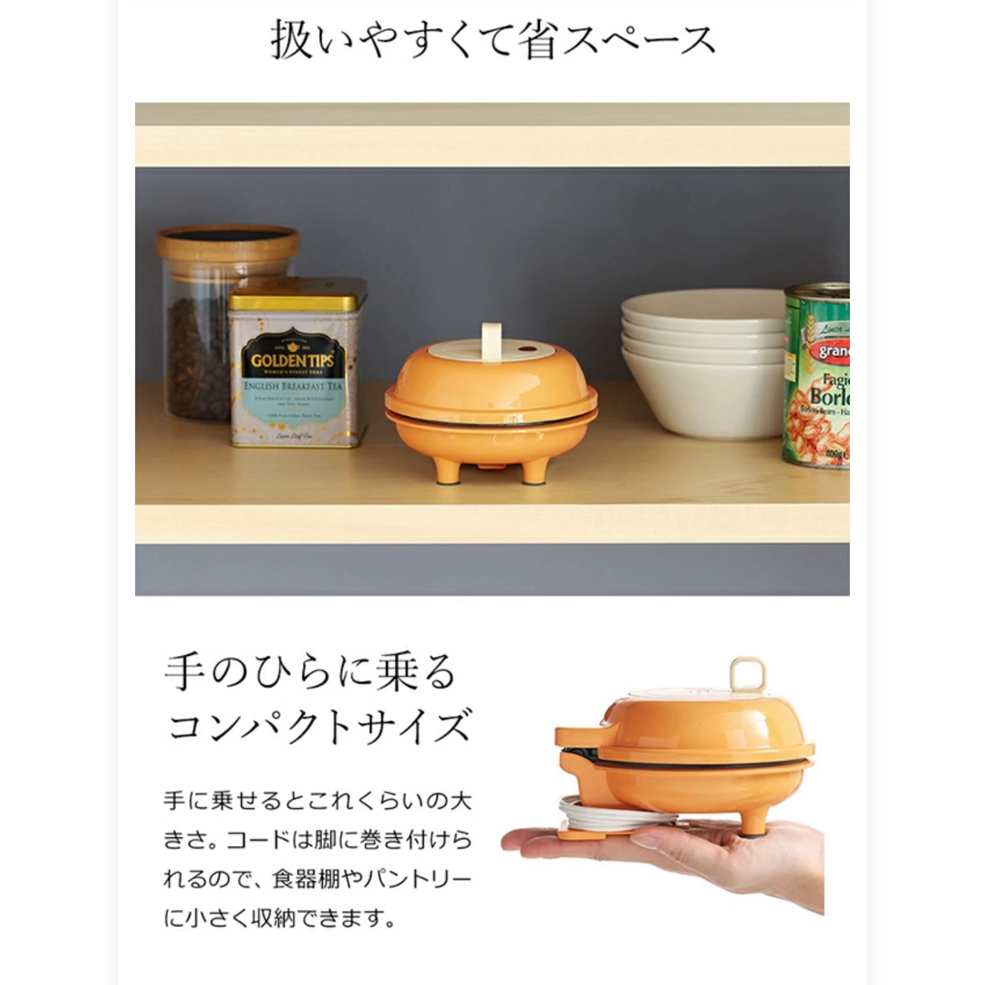 「スリムホットプレート・ブルー」＆「スマイルベイカー・ワッフル」、たこ焼き機 スマホ/家電/カメラの調理家電(ホットプレート)の商品写真