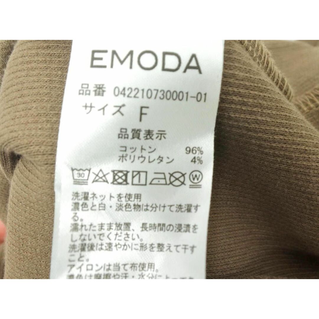 EMODA(エモダ)のEMODA エモダ リブ フレア パンツ sizeF/ブラウン ■◇ レディース レディースのパンツ(その他)の商品写真