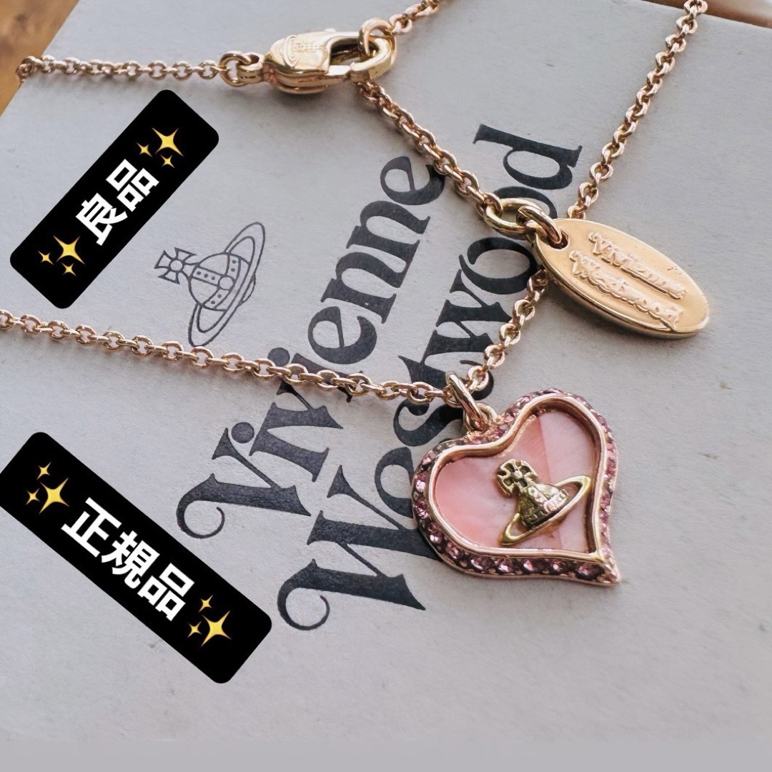 Vivienne Westwood(ヴィヴィアンウエストウッド)の良品/正規品VivienneWestwood ペトラオーブネックレス レディースのアクセサリー(ネックレス)の商品写真