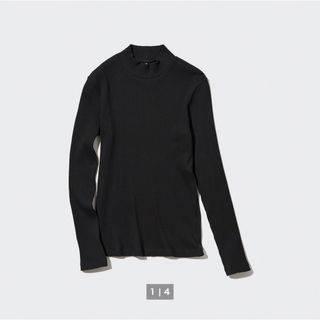 ユニクロ(UNIQLO)のリブハイネックT(カットソー(長袖/七分))