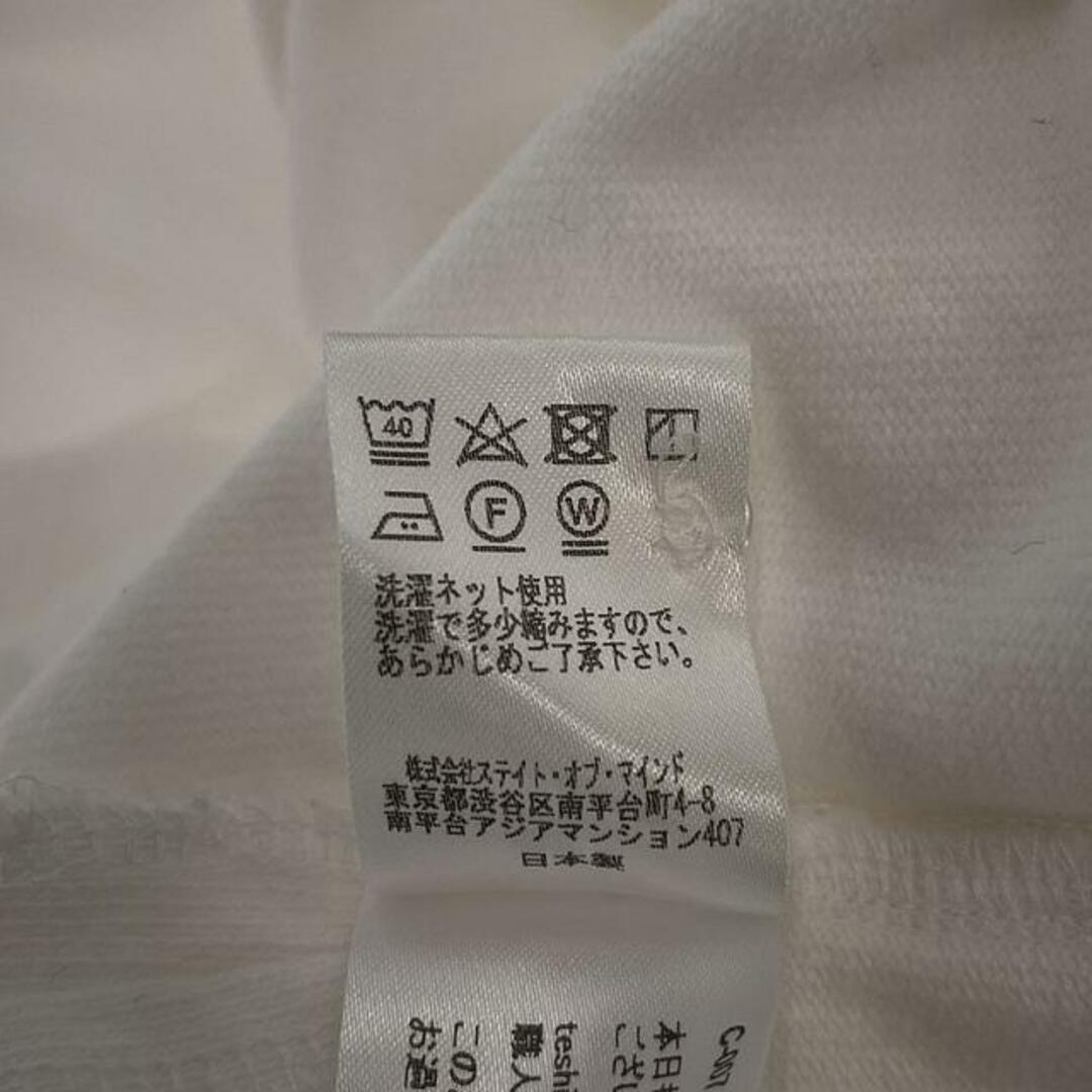 foufou / フーフー | basque shirt バスクシャツ | F | ホワイト | レディース レディースのトップス(Tシャツ(長袖/七分))の商品写真