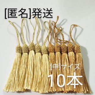 どんぐりタッセル [中]　シャンパンゴールド色・金麦色 ミックス １０本(各種パーツ)